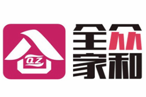 全众家和集成灶