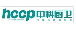 中科廚衛(wèi)