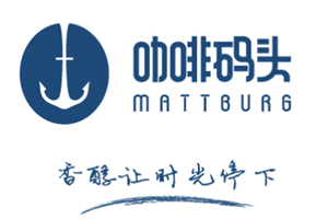 咖啡码头咖啡机