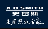 ao史密斯