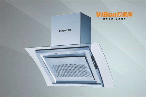 万家伴厨房电器