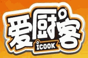 爱厨客垃圾处理器