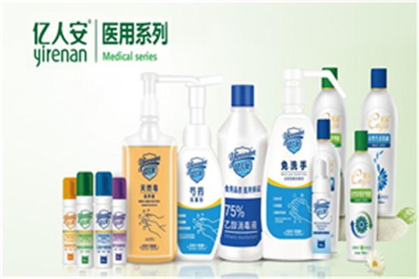 亿人安消毒液