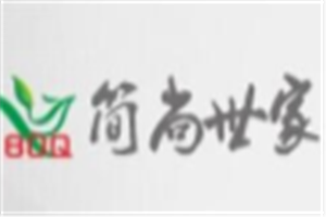 簡尚世家廚柜