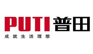 普田電器