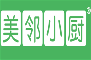 美邻小厨