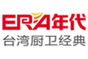 年代廚衛(wèi)