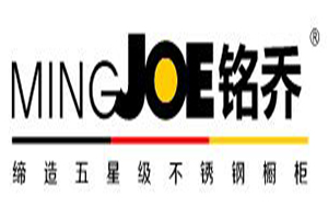 铭乔厨卫