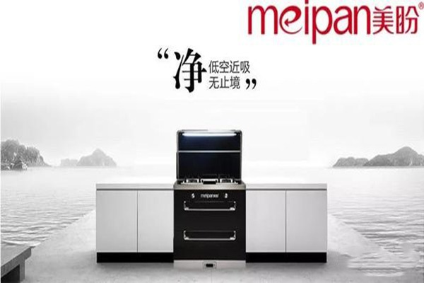 美盼集成灶