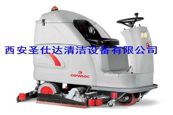 圣仕达清洁设备