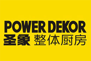 圣象整体厨房