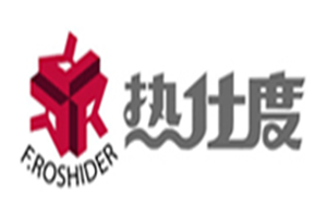 熱仕度即熱式熱水器