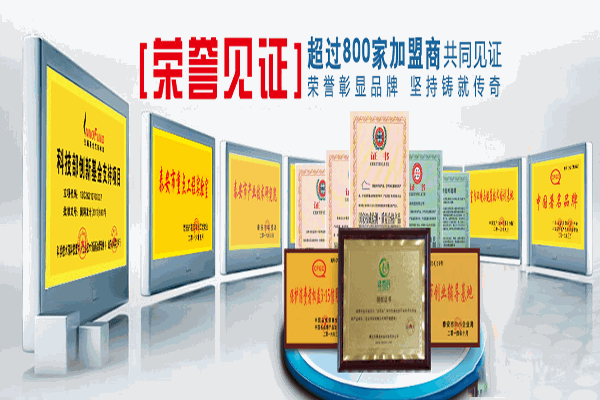 洁百氏家电清洗