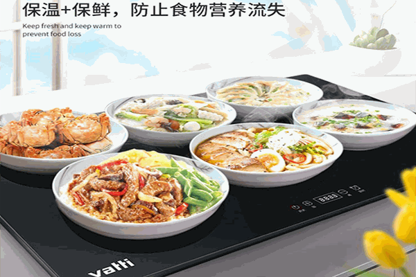 华帝智慧厨房