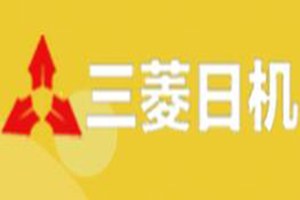三菱日機家電