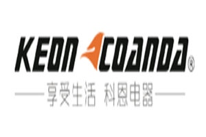 科恩廚房電器