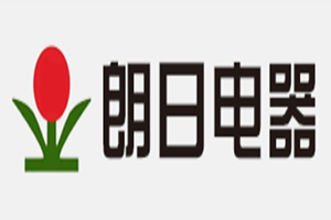 朗日电器
