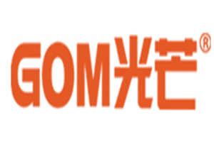 光芒垃圾处理器