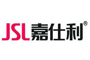 嘉仕利厨卫电器