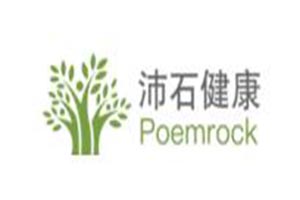 沛石智能空氣凈化器