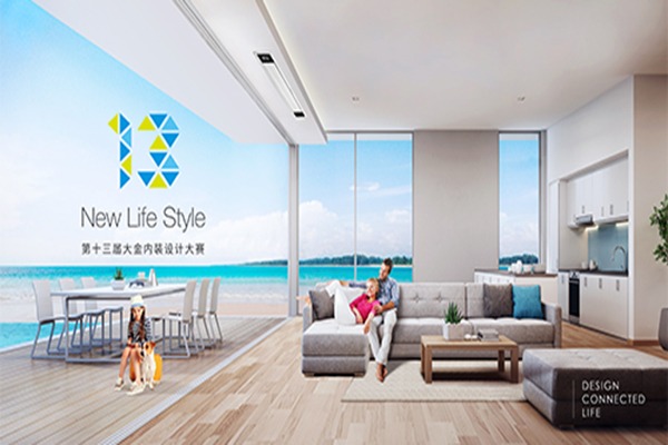 大金空气净化器