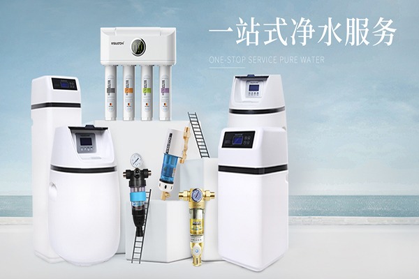 萨奇净水器