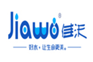 沃艾絲頓凈水器