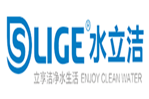 水立洁净水器