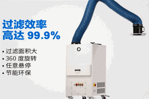 博迪净化器
