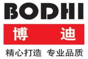 博迪净化器
