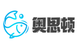 奥思顿医疗科技