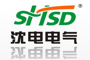 沈電電氣