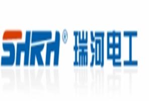 shrh瑞河电工