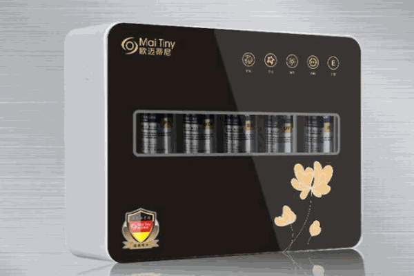 欧迈蒂尼净水器