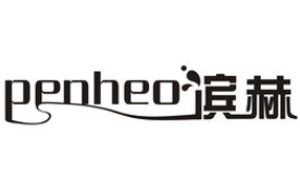 濱赫凈水器