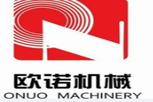欧诺机械