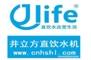 井立方直饮水机