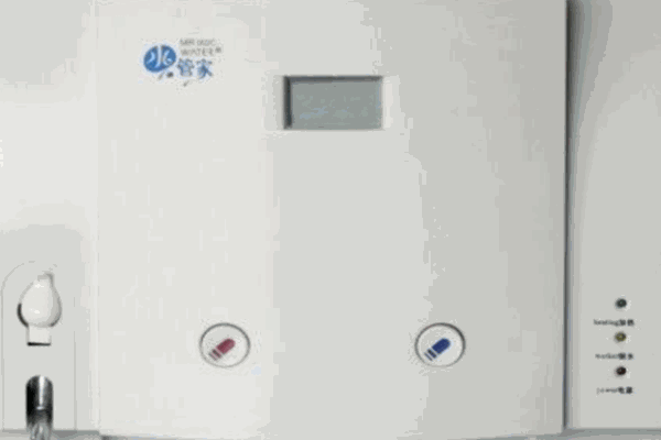 水管家净水器