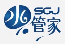 水管家净水器