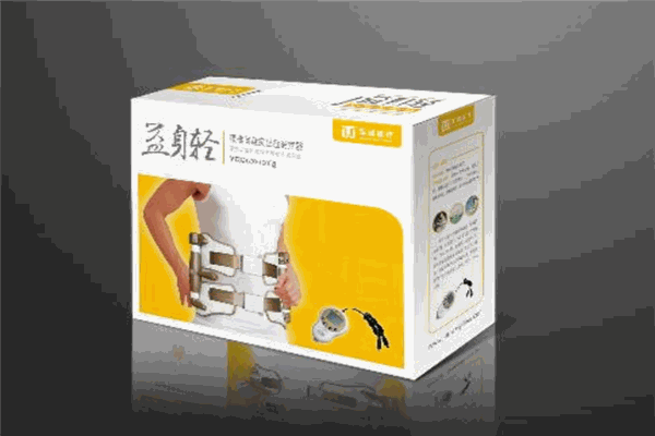 益身轻医疗器械