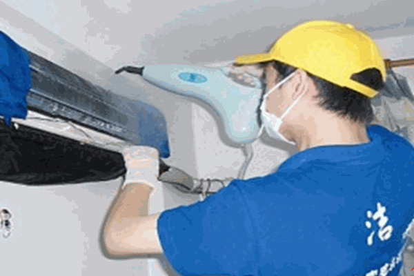 洁之韵家电清洗