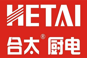 合太厨电
