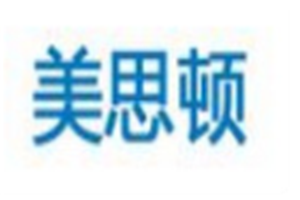 美思頓櫥柜
