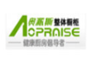 奧派斯櫥柜