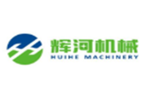 輝河包裝機械
