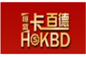 恒盛卡百德橱柜