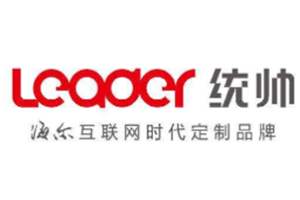 海尔统帅生活电器