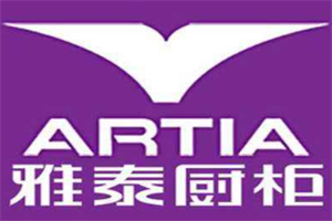雅泰橱柜