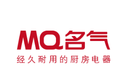 名氣廚房電器
