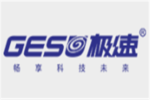 極速廚房垃圾處理器